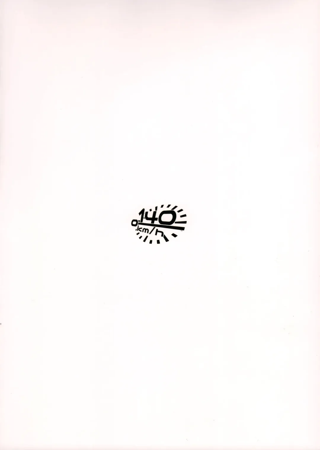 [Akagi Asahito] Furyou-chan to Kotatsu de Nukunuku Suru Oomisoka. Fhentai - Page 27