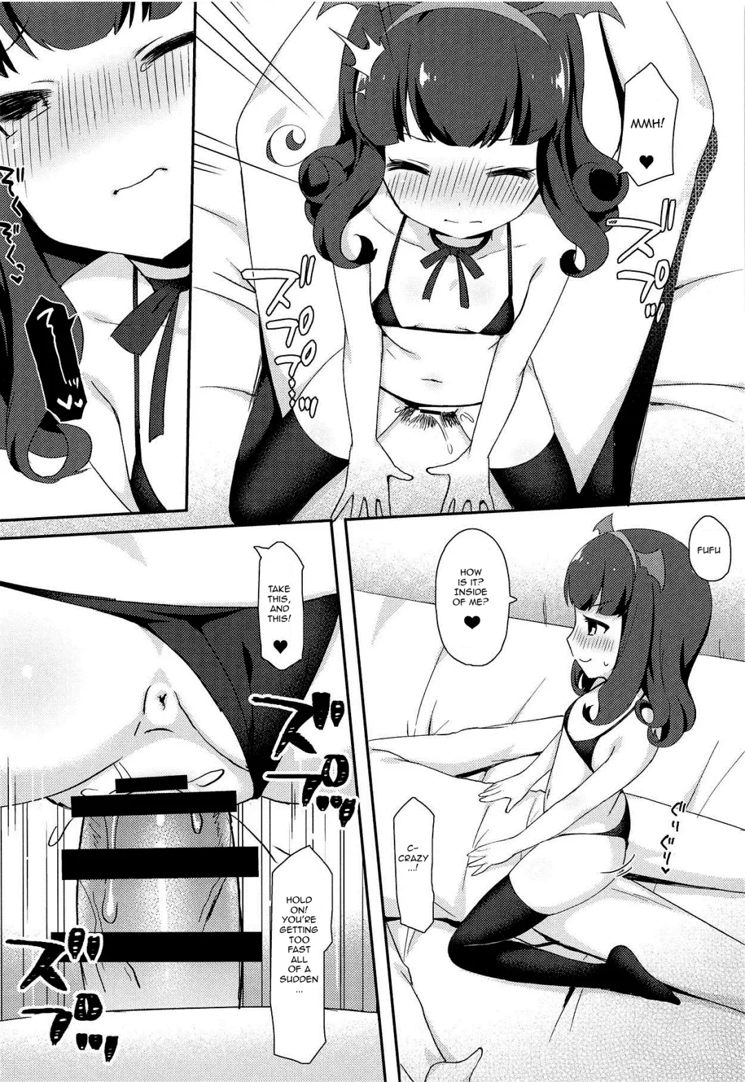 [Tiger] Aroma-chan to Himitsu no Houkago XXX Fhentai - Page 11