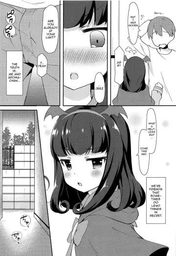 [Tiger] Aroma-chan to Himitsu no Houkago XXX Fhentai - Page 4