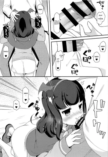 [Tiger] Aroma-chan to Himitsu no Houkago XXX Fhentai - Page 6