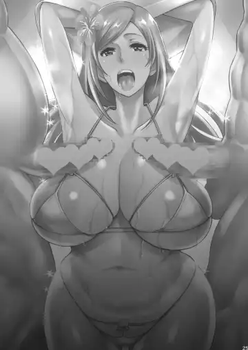 [Haikawa Hemlen] BRICOLA 7 H na Wakazuma Orihime-san Fhentai - Page 25