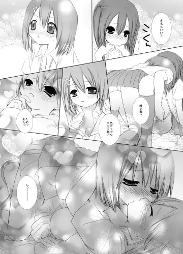 [Mamabe Mami] YuiAzu! Fhentai - Page 8