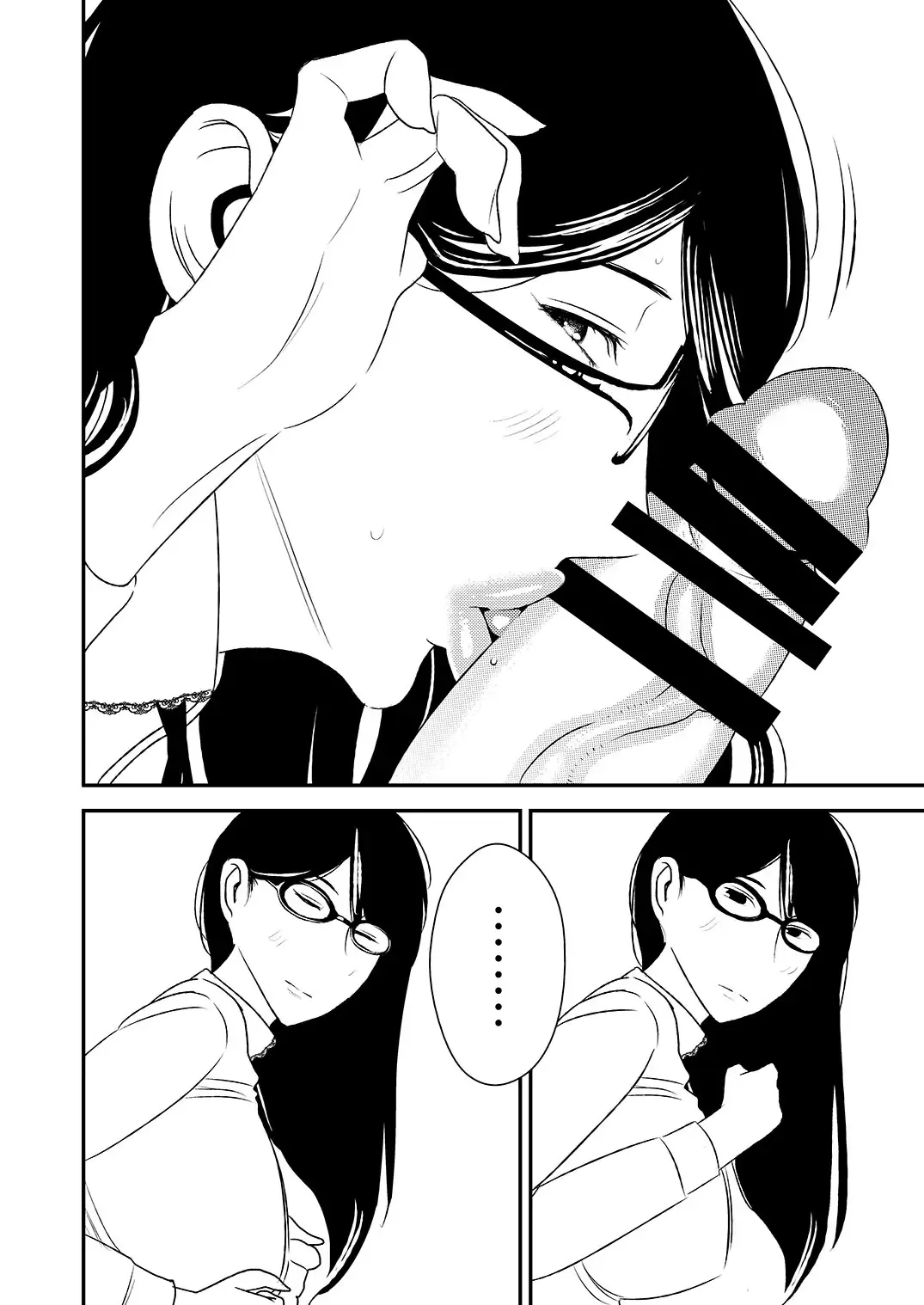 [Sasaki Yuuhei] Fellatio girl illustrated book Fhentai - Page 12