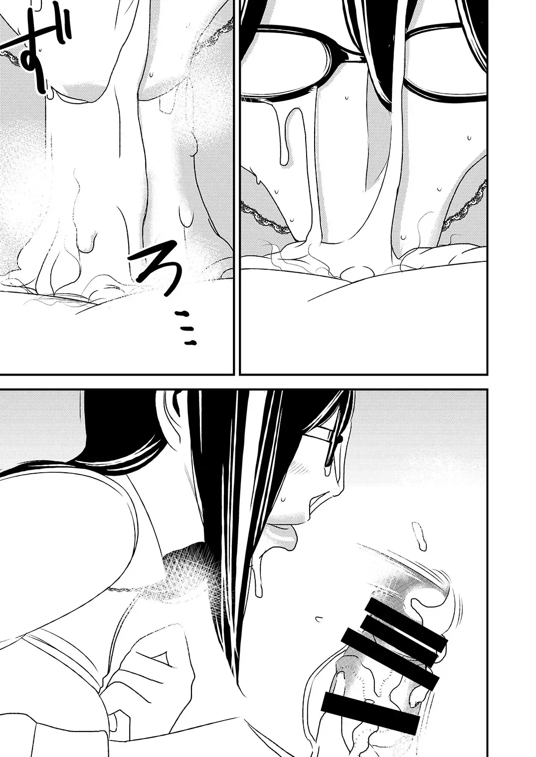 [Sasaki Yuuhei] Fellatio girl illustrated book Fhentai - Page 17