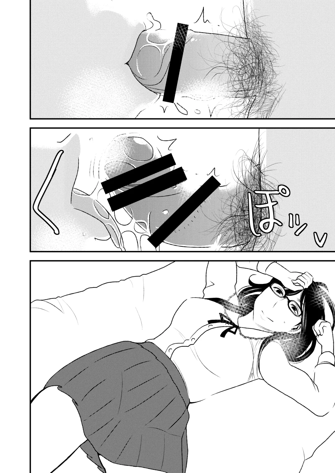 [Sasaki Yuuhei] Fellatio girl illustrated book Fhentai - Page 8