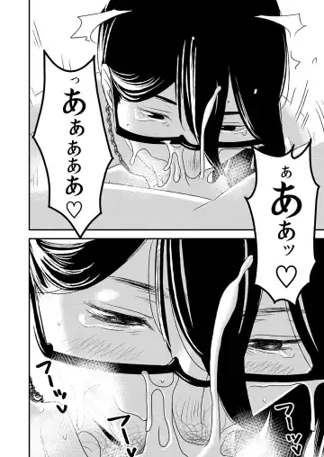 [Sasaki Yuuhei] Fellatio girl illustrated book Fhentai - Page 16
