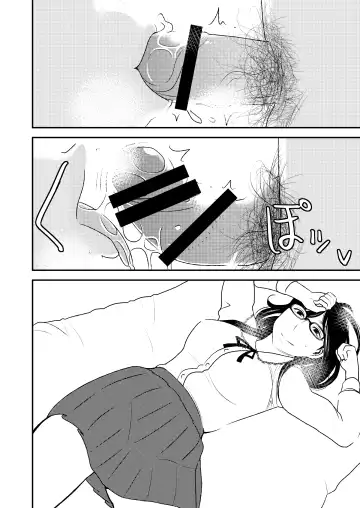 [Sasaki Yuuhei] Fellatio girl illustrated book Fhentai - Page 8