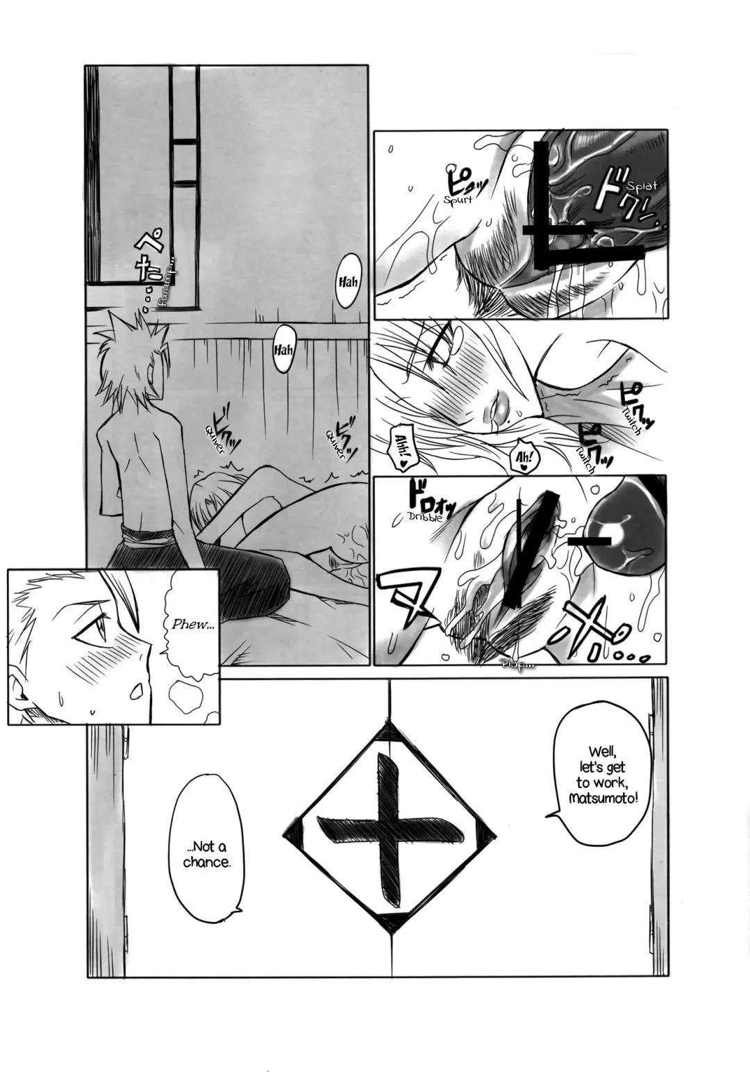 [Dunga] Kiku | Chrysanthemum Fhentai - Page 16