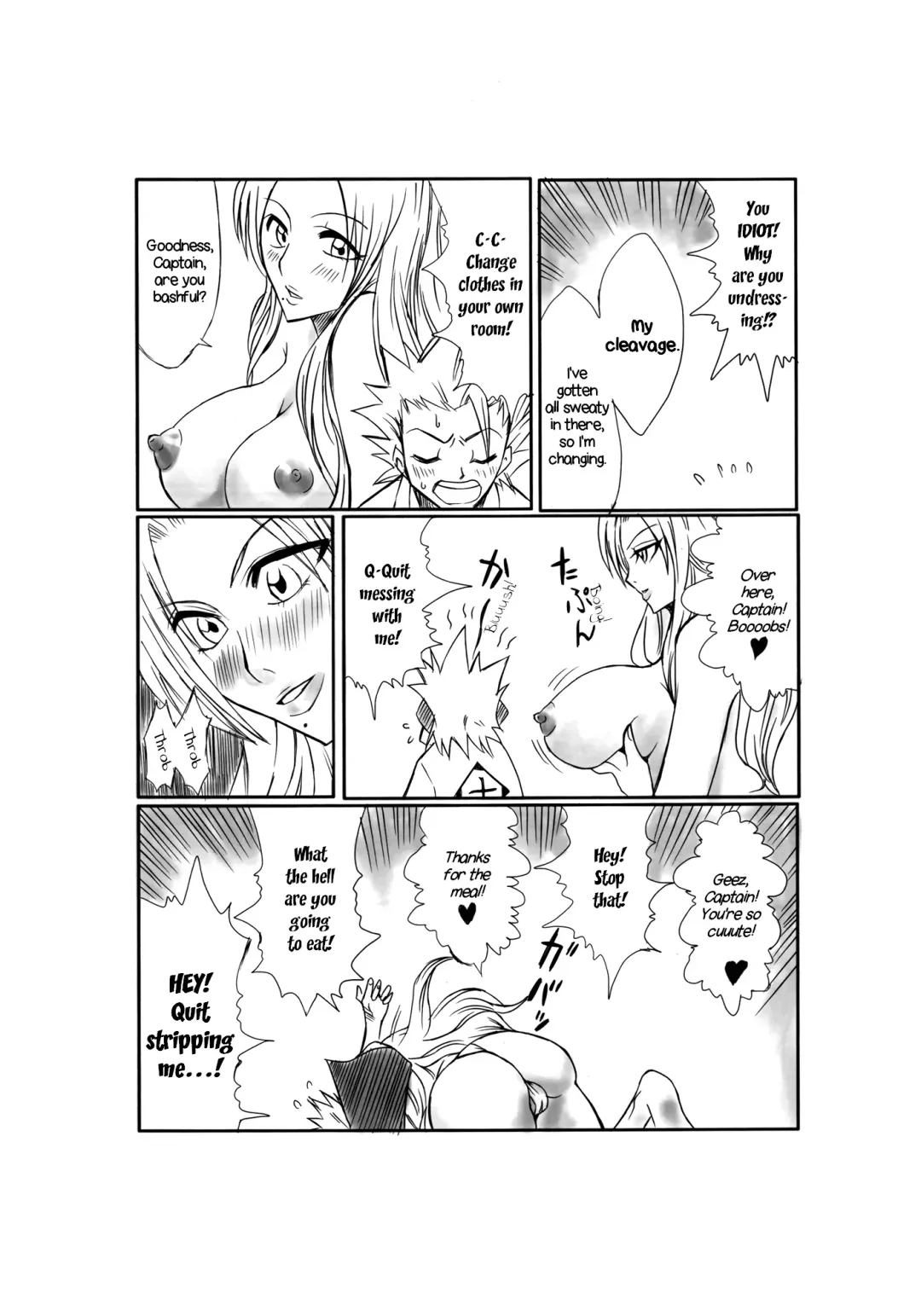 [Dunga] Kiku | Chrysanthemum Fhentai - Page 4