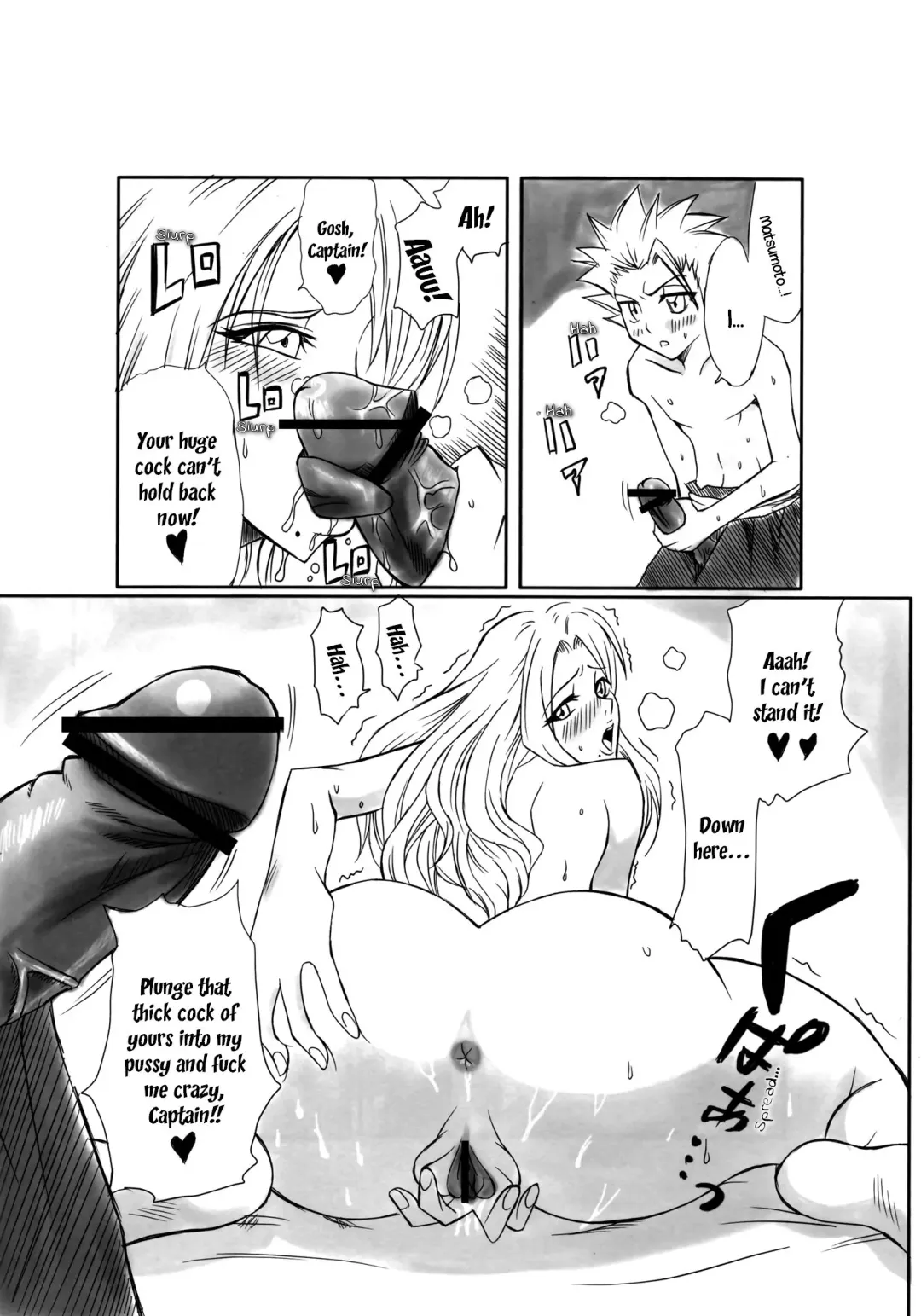 [Dunga] Kiku | Chrysanthemum Fhentai - Page 7