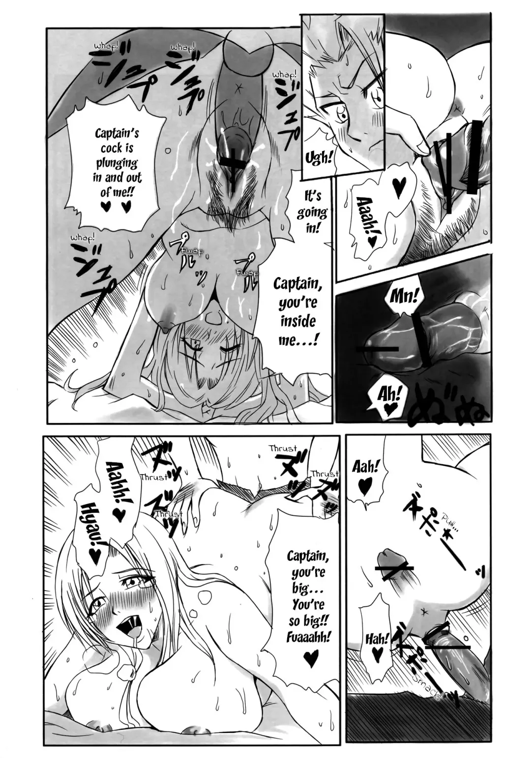 [Dunga] Kiku | Chrysanthemum Fhentai - Page 8