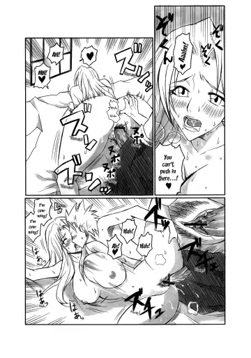 [Dunga] Kiku | Chrysanthemum Fhentai - Page 10