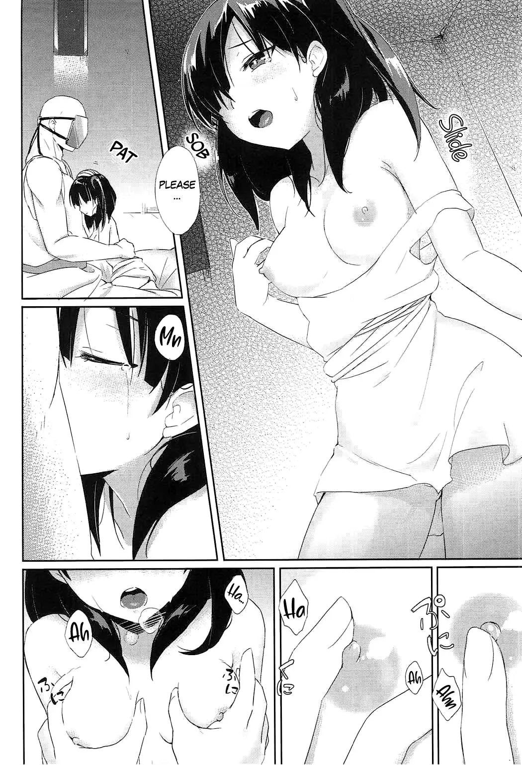 [Shijou Mako] Mukou no Sekai | The World Beyond Fhentai - Page 7