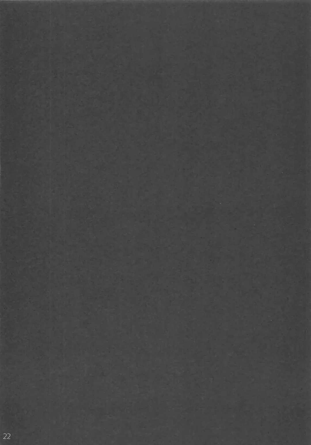 [Nekoume] Igai to Amaenbou nano desu ne Fhentai - Page 20