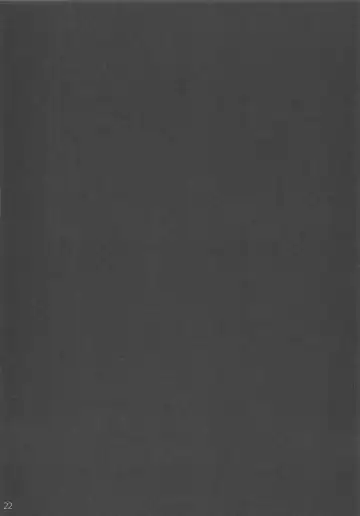 [Nekoume] Igai to Amaenbou nano desu ne Fhentai - Page 20