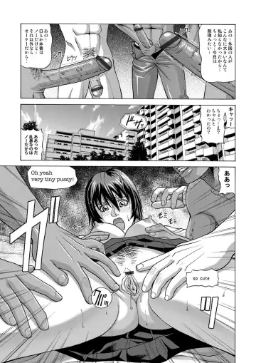 [Jacky Knee-san] In the case of Shiho Kamimaki -First edition- Fhentai - Page 45