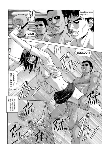 [Jacky Knee-san] In the case of Shiho Kamimaki -First edition- Fhentai - Page 62