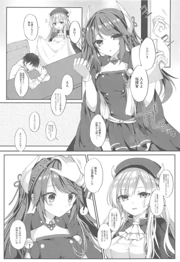 [Mt] Ganbaru Shikikan ni Gohoubi o! Fhentai - Page 4