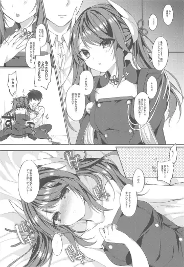[Mt] Ganbaru Shikikan ni Gohoubi o! Fhentai - Page 7