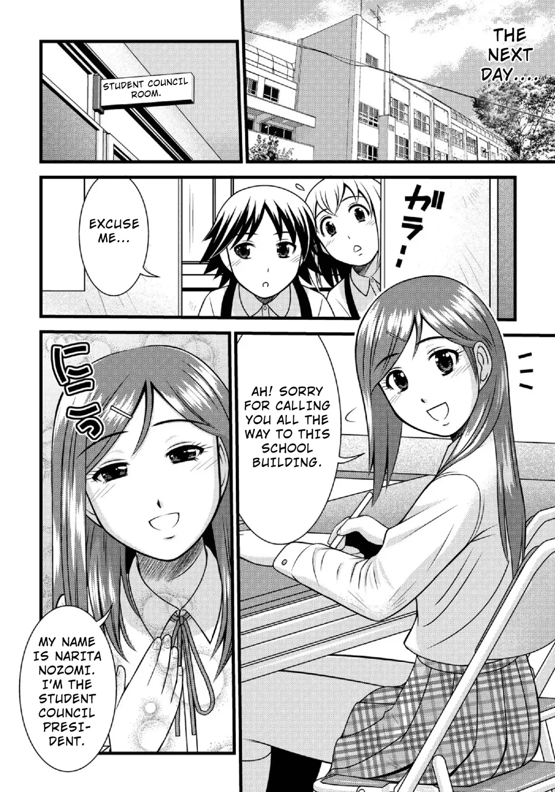 [Tower] Sei Shounen Kouryuu 4-5 Fhentai - Page 4