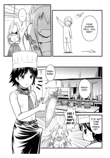 [Tower] Sei Shounen Kouryuu 4-5 Fhentai - Page 19