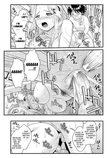 [Tower] Sei Shounen Kouryuu 4-5 Fhentai - Page 31