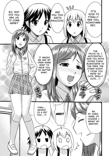 [Tower] Sei Shounen Kouryuu 4-5 Fhentai - Page 5