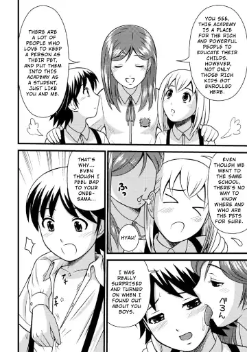 [Tower] Sei Shounen Kouryuu 4-5 Fhentai - Page 6