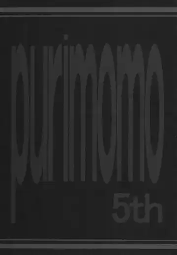 [Goyac] Nenene's Doujinshi Panic!! Fhentai - Page 41