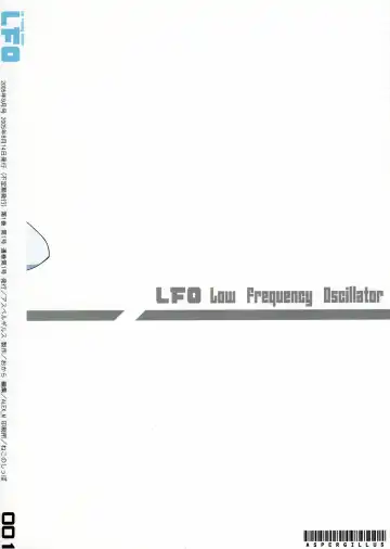 [Okara] LFO Low Frequency Oscillator Fhentai - Page 18