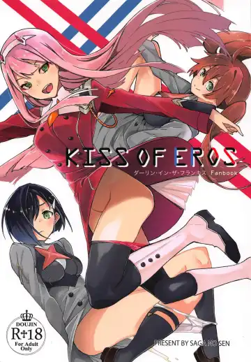 Read [Bittsu] KISS OF EROS - Fhentai.net