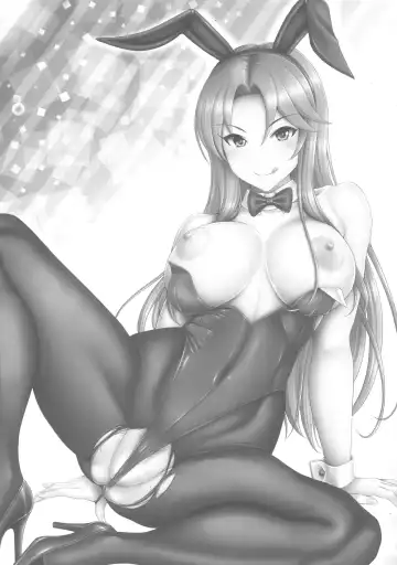 [Otone] Sarina-san to Shota P Fhentai - Page 20