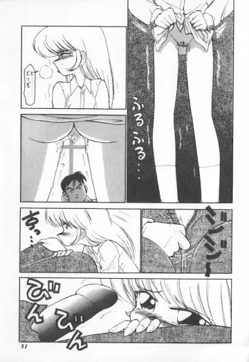 [Charlie Nishinaka] Tenshi no Kyuusoku Fhentai.net - Page 51