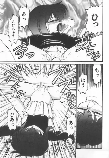 [Charlie Nishinaka] Tenshi no Kyuusoku Fhentai.net - Page 81