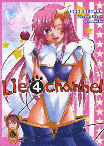 [Sugioka Hiroyuki] Lie4channel - Fhentai.net