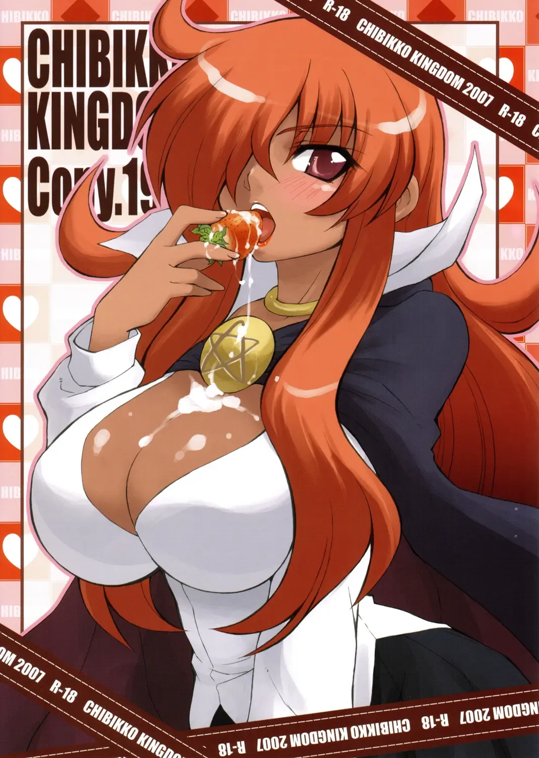 Read [Kekocha] CHIBIKKO KINGDOM Copy No.19 - Fhentai.net