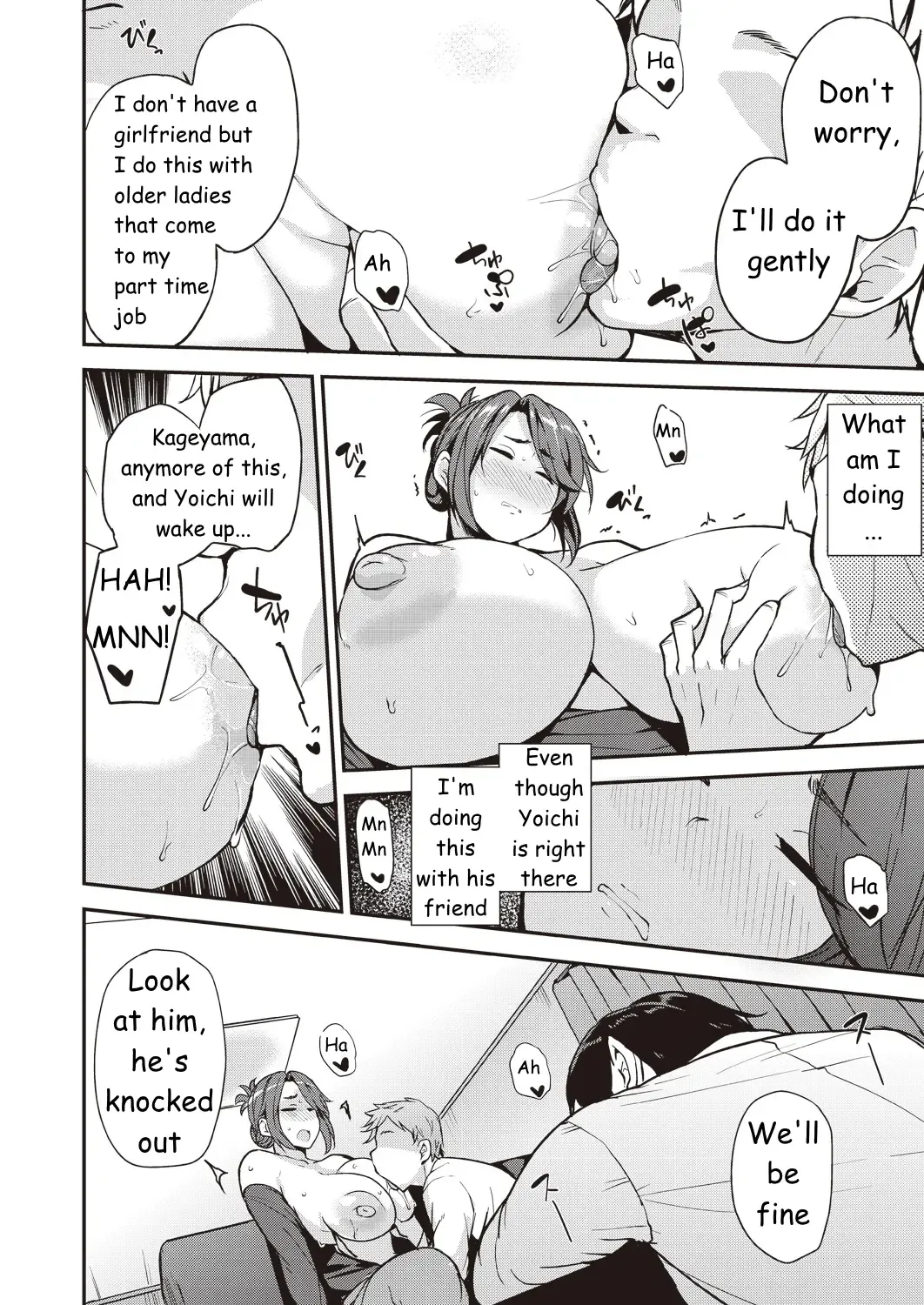 [Nanao Yukiji] Yoi ga Sameru Sono Mae ni | Before He Wakes Up Fhentai - Page 10