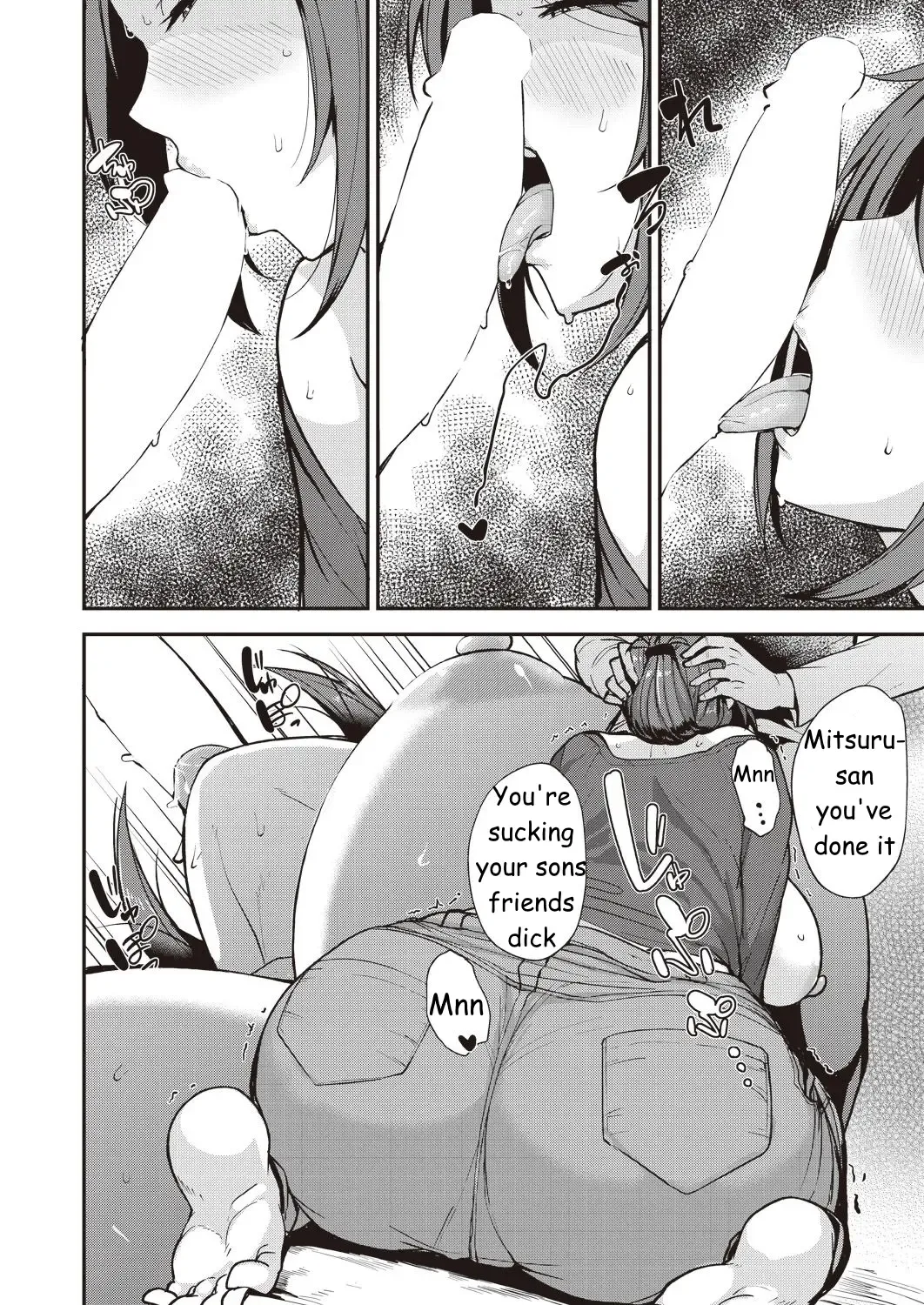 [Nanao Yukiji] Yoi ga Sameru Sono Mae ni | Before He Wakes Up Fhentai - Page 12