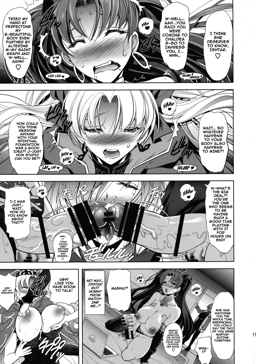 [Kawaraya A-ta] Ish x Mash x Eresh Fhentai - Page 11