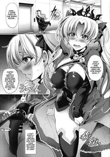 [Kawaraya A-ta] Ish x Mash x Eresh Fhentai - Page 3