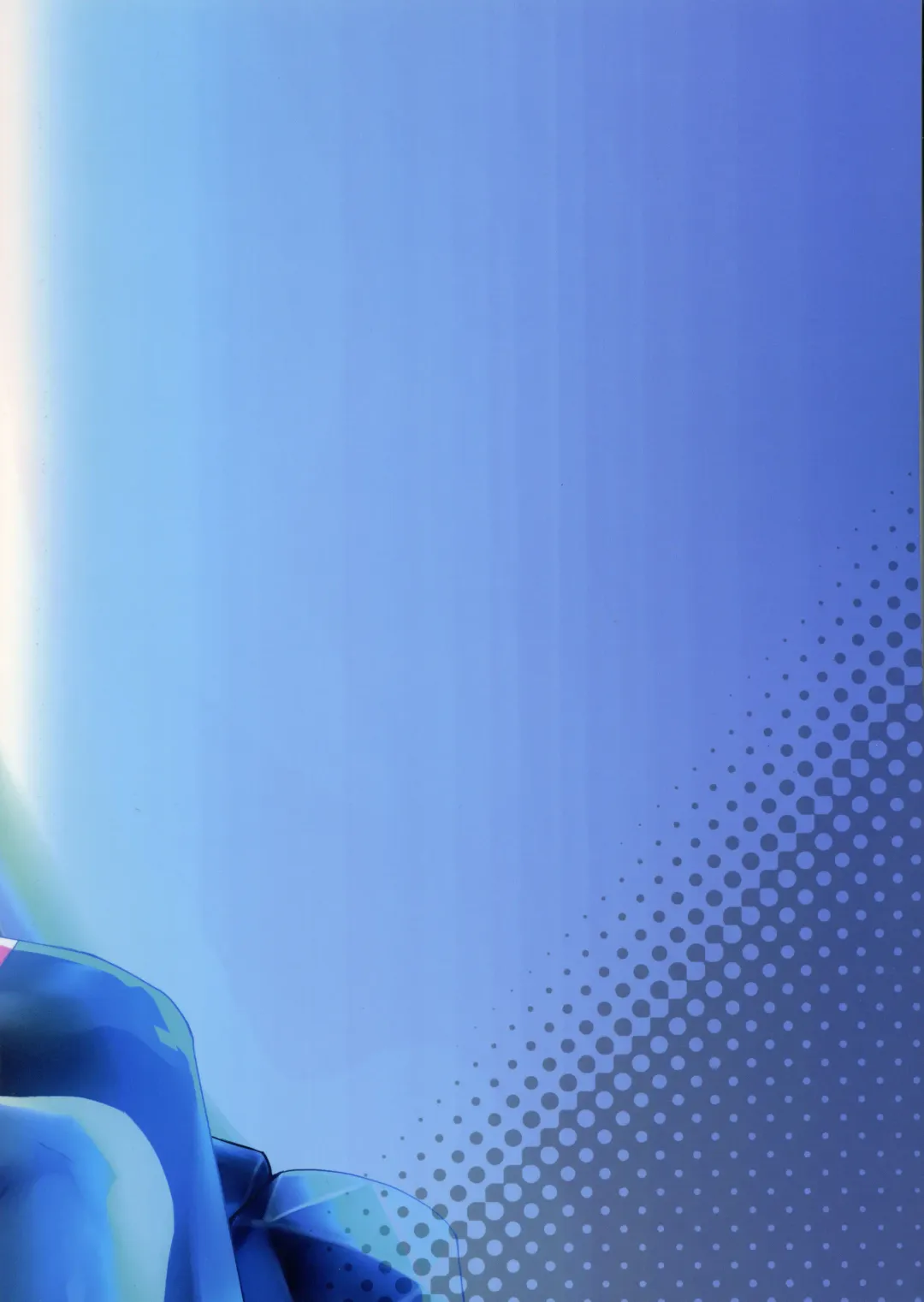 [Mozu] "Seisou" Batsubyou Fhentai - Page 26