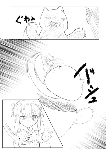 [Tonotani] Mahou Shoujo Kusugurisen Asuka Fhentai - Page 2