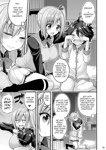 [Hasemi Ryo] Futari to Shota no Phantom Night Fhentai - Page 3