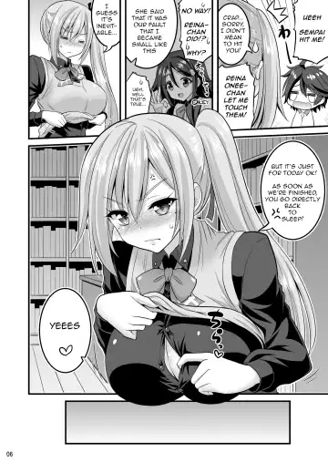 [Hasemi Ryo] Futari to Shota no Phantom Night Fhentai - Page 4