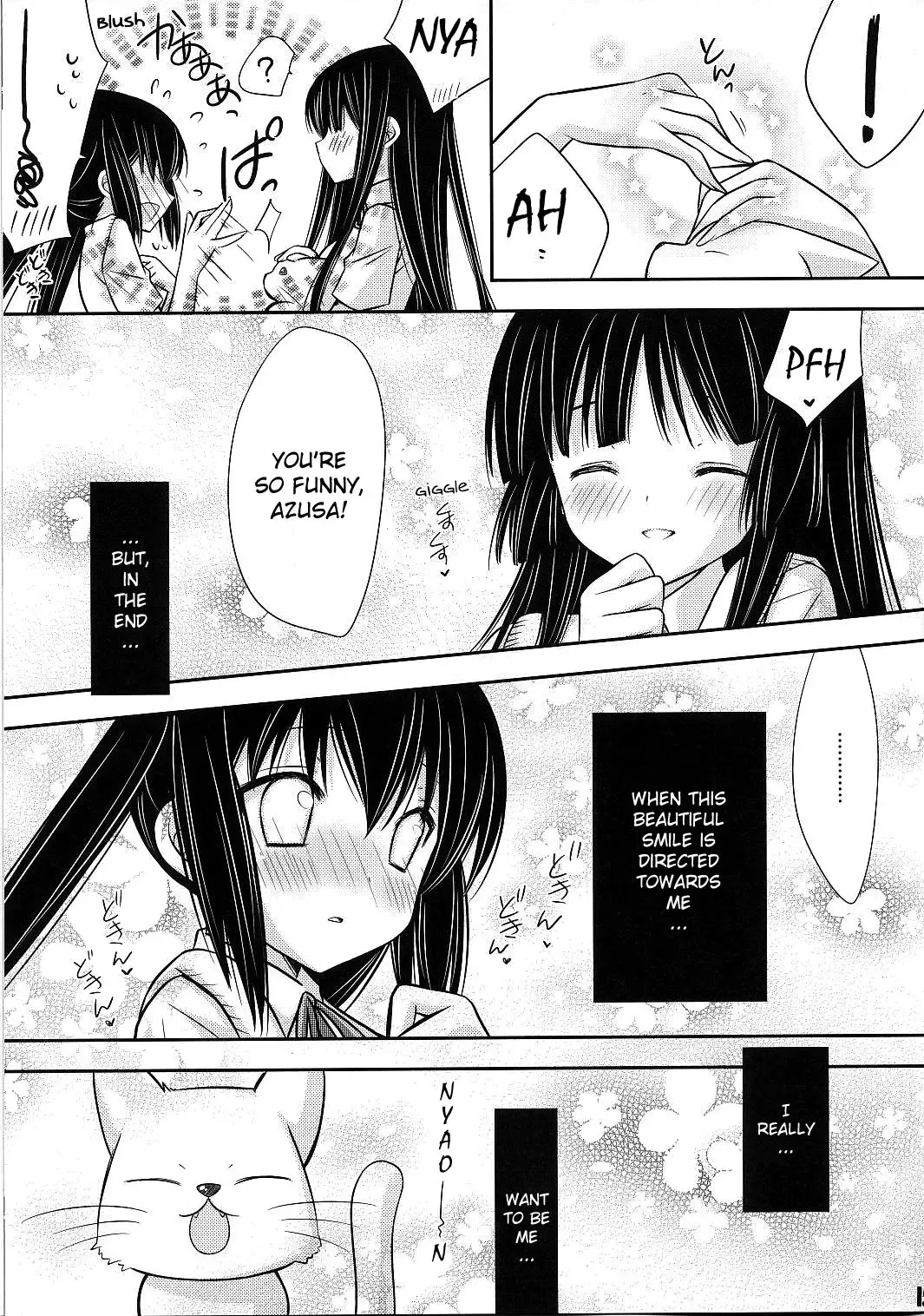 [Inugahora An] Flavored milk Fhentai - Page 14