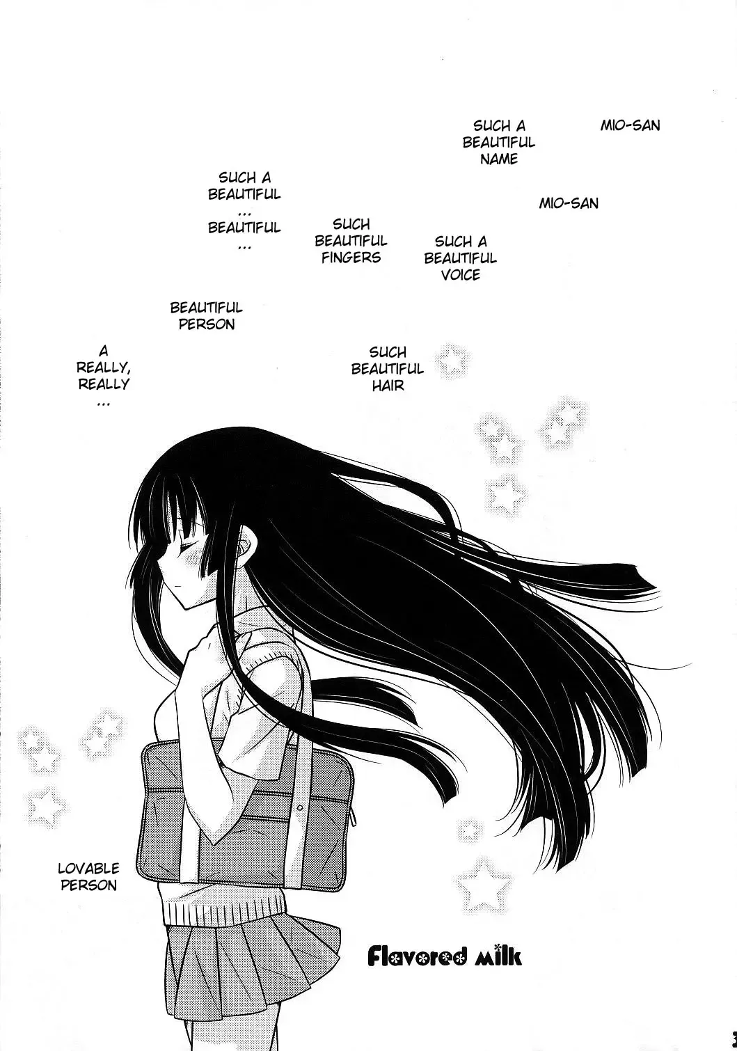 [Inugahora An] Flavored milk Fhentai - Page 2