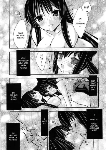 [Inugahora An] Flavored milk Fhentai - Page 10