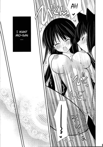 [Inugahora An] Flavored milk Fhentai - Page 12