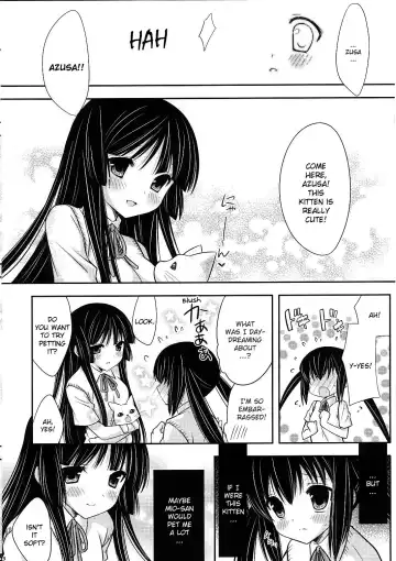 [Inugahora An] Flavored milk Fhentai - Page 13