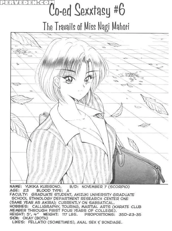 [Fujisaki Makoto] Nagi-Chan No Yuutsu (Caliente Nagi) chapter 1-6 Fhentai - Page 124